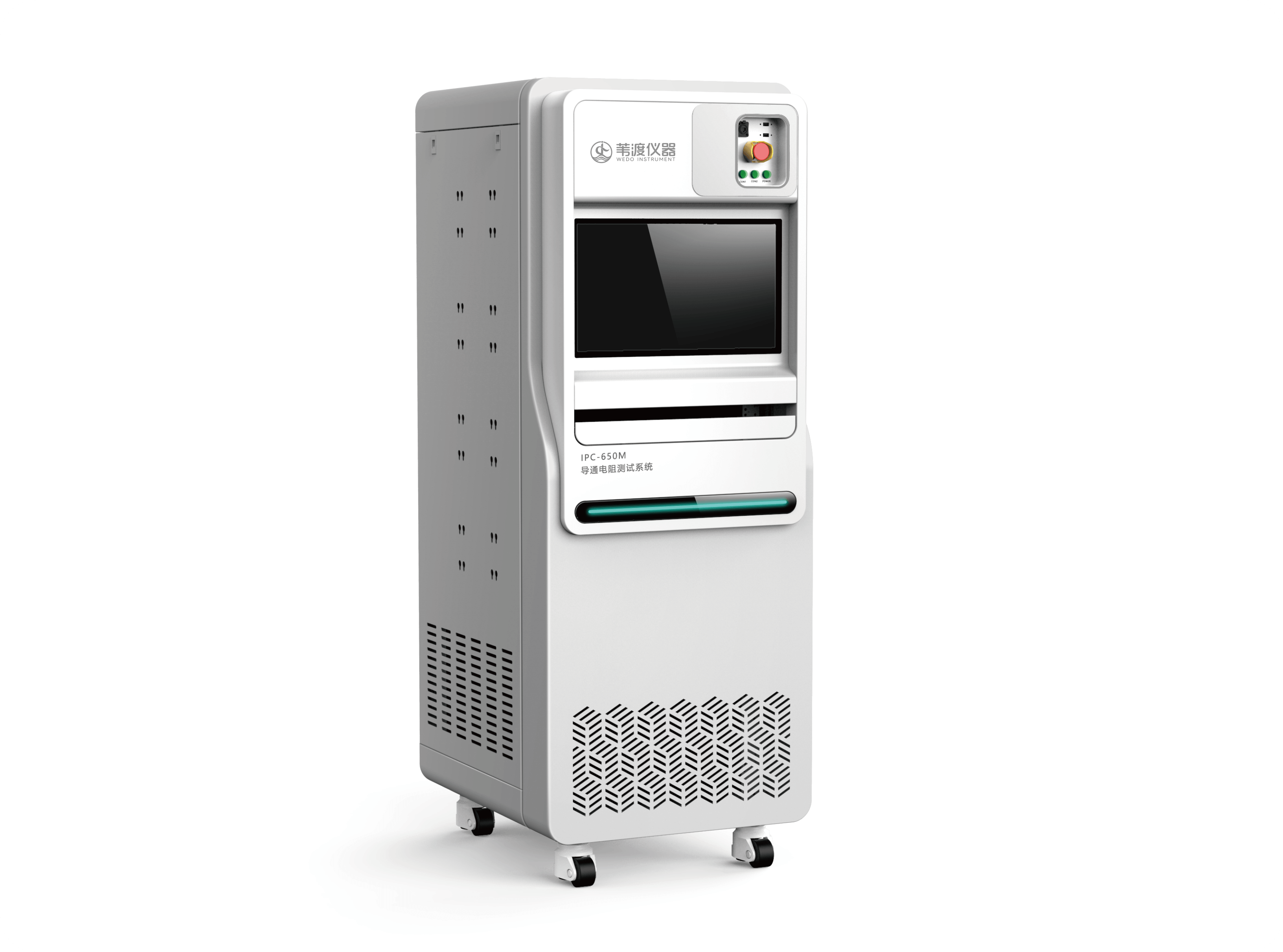 導通電阻測試系統IPC-650M系列-葦渡儀器